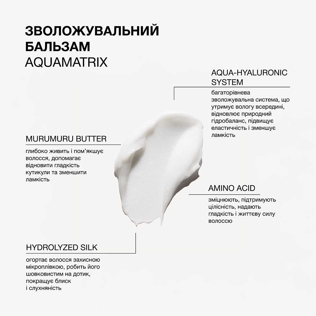 productPageThumbPhoto