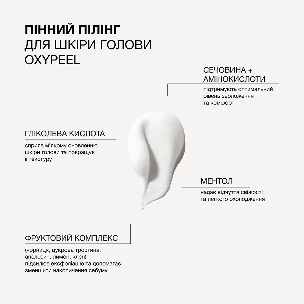 productPageThumbPhoto