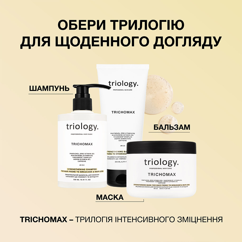 productPageThumbPhoto