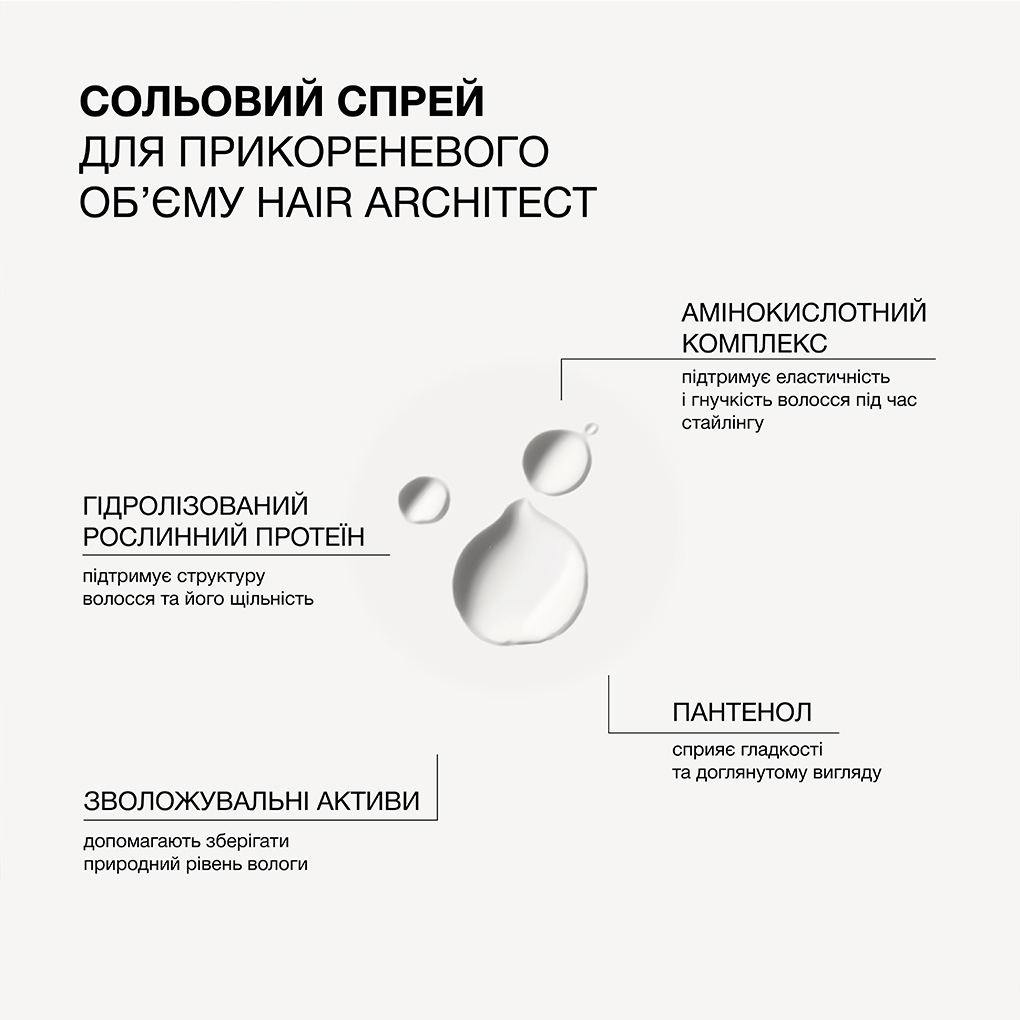 productPageThumbPhoto