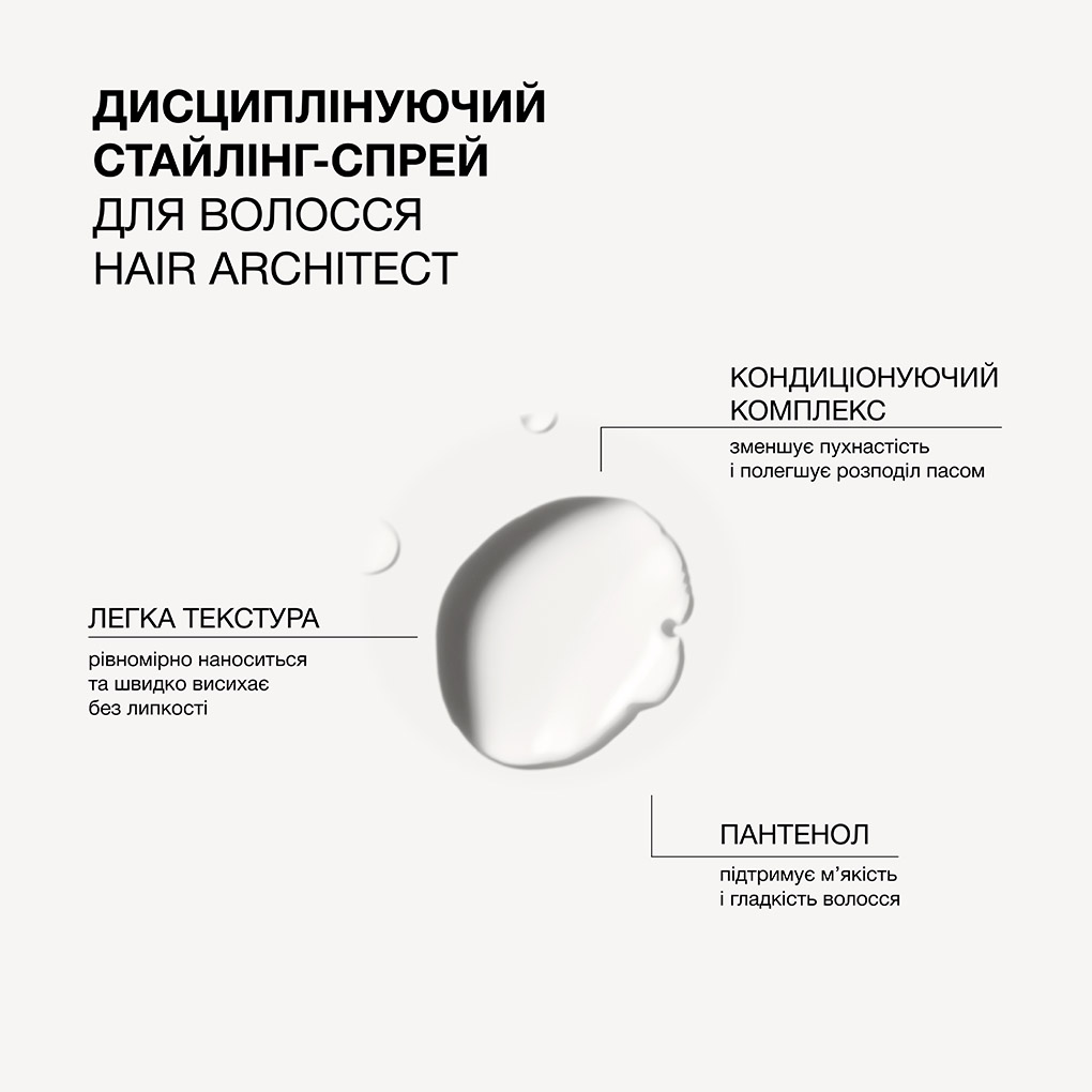 productPageThumbPhoto