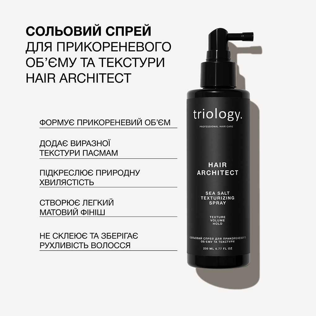 productPageThumbPhoto