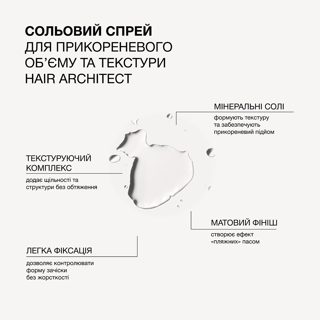 productPageThumbPhoto