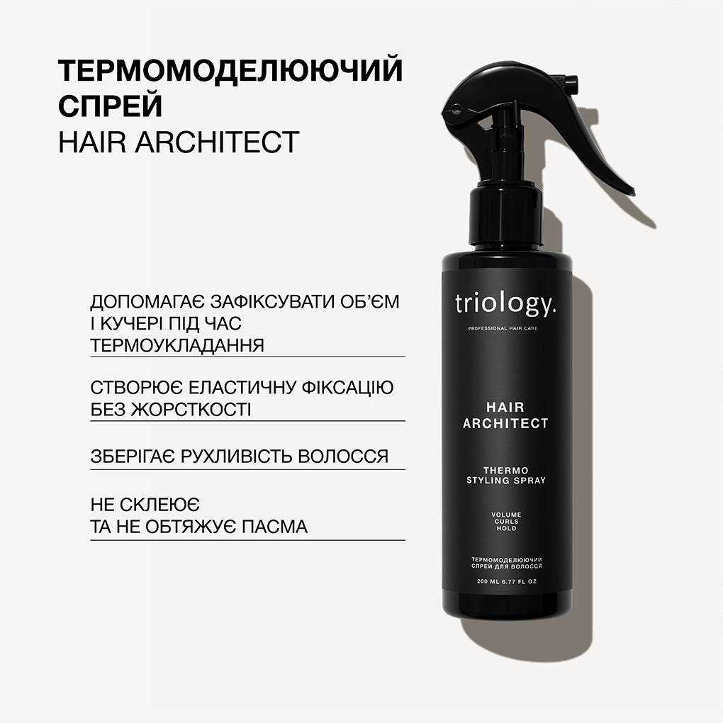 productPageThumbPhoto