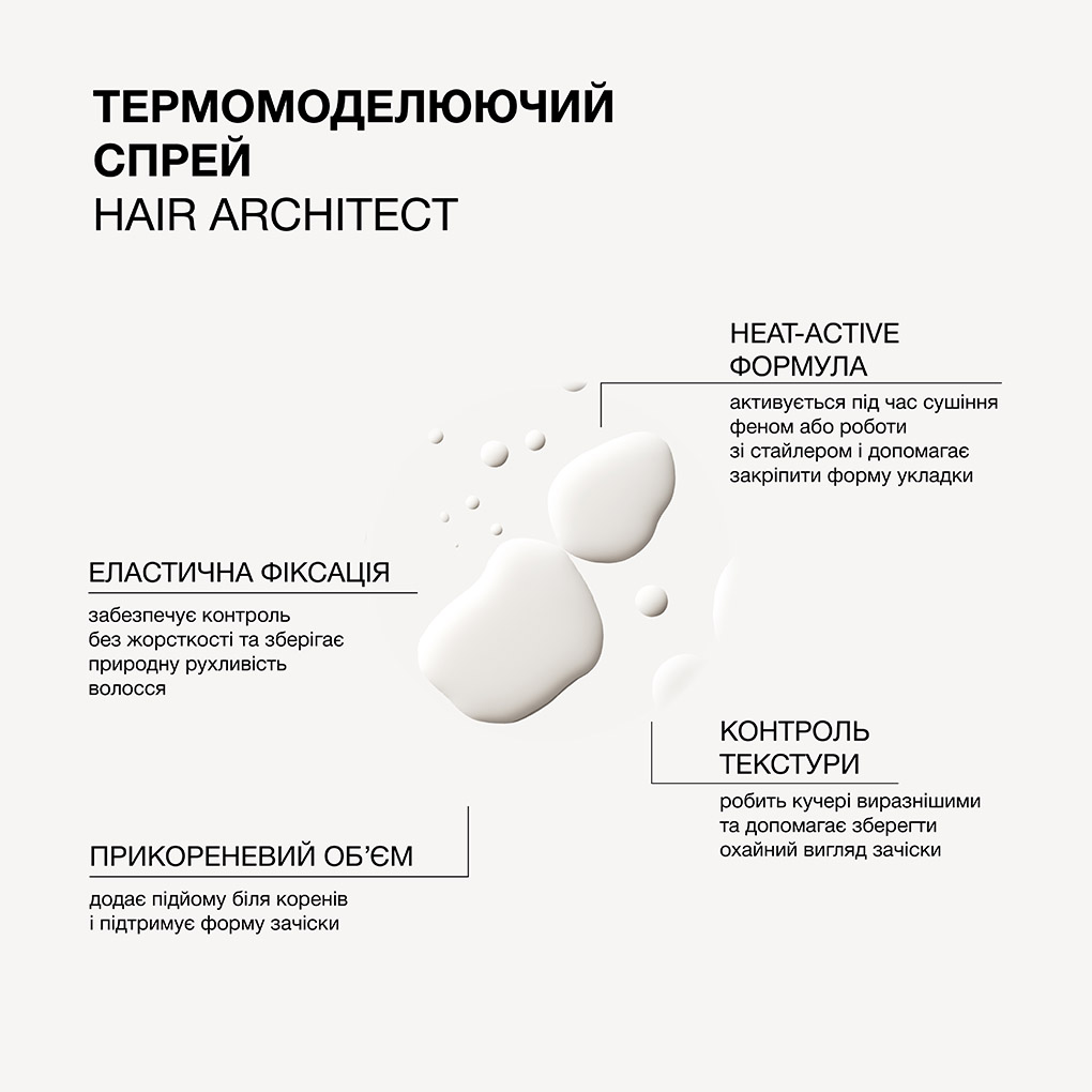 productPageThumbPhoto