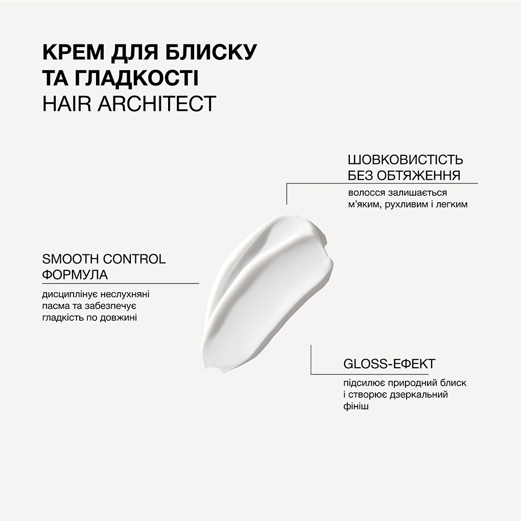 productPageThumbPhoto