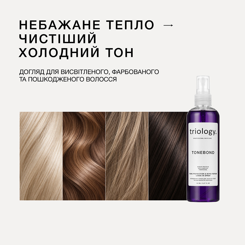 productPageThumbPhoto