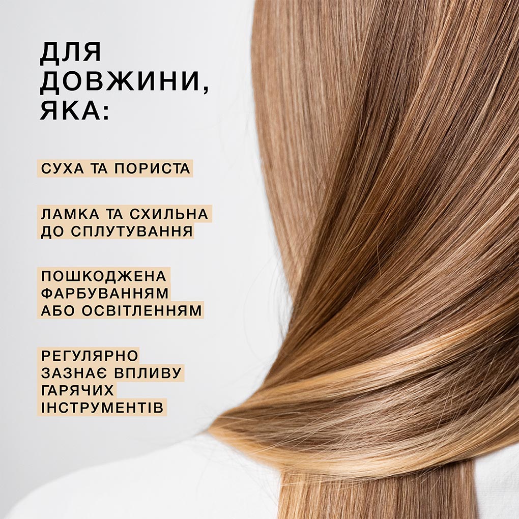 productPageThumbPhoto