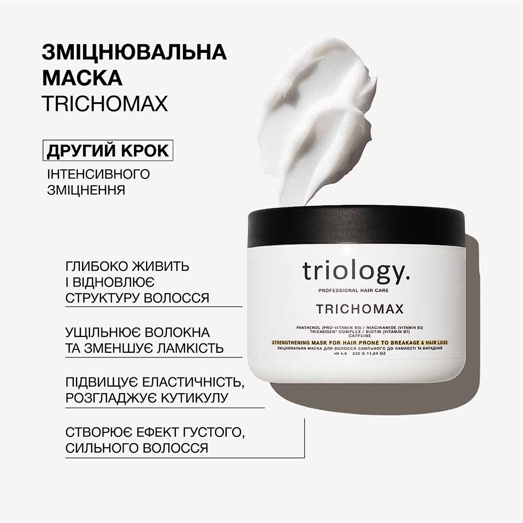 productPageThumbPhoto