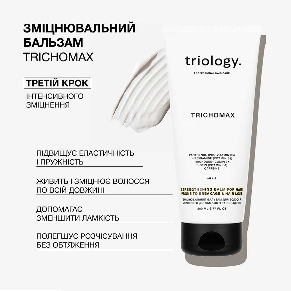 productPageThumbPhoto