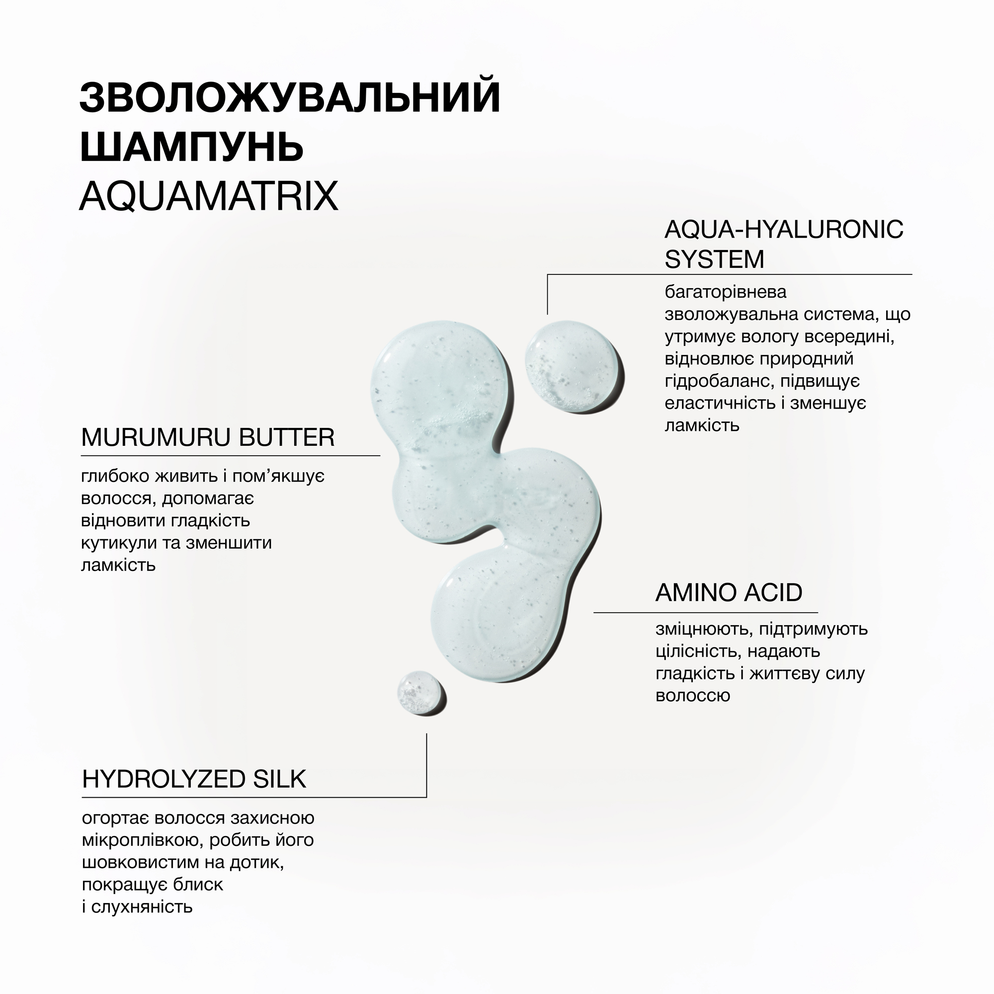 productPageThumbPhoto