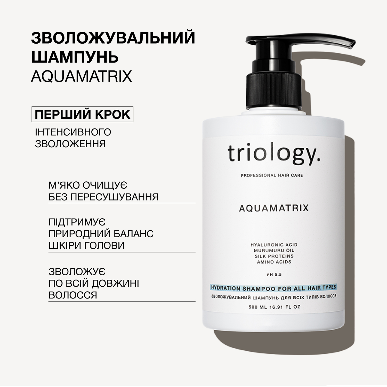 productPageThumbPhoto