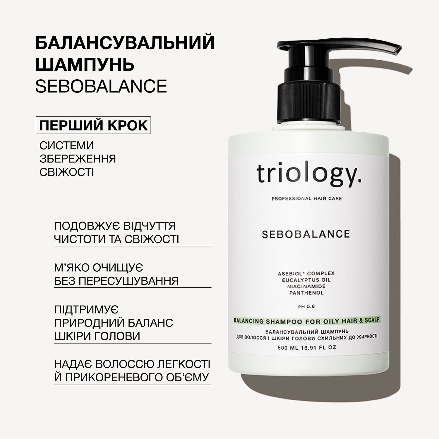 productPageThumbPhoto
