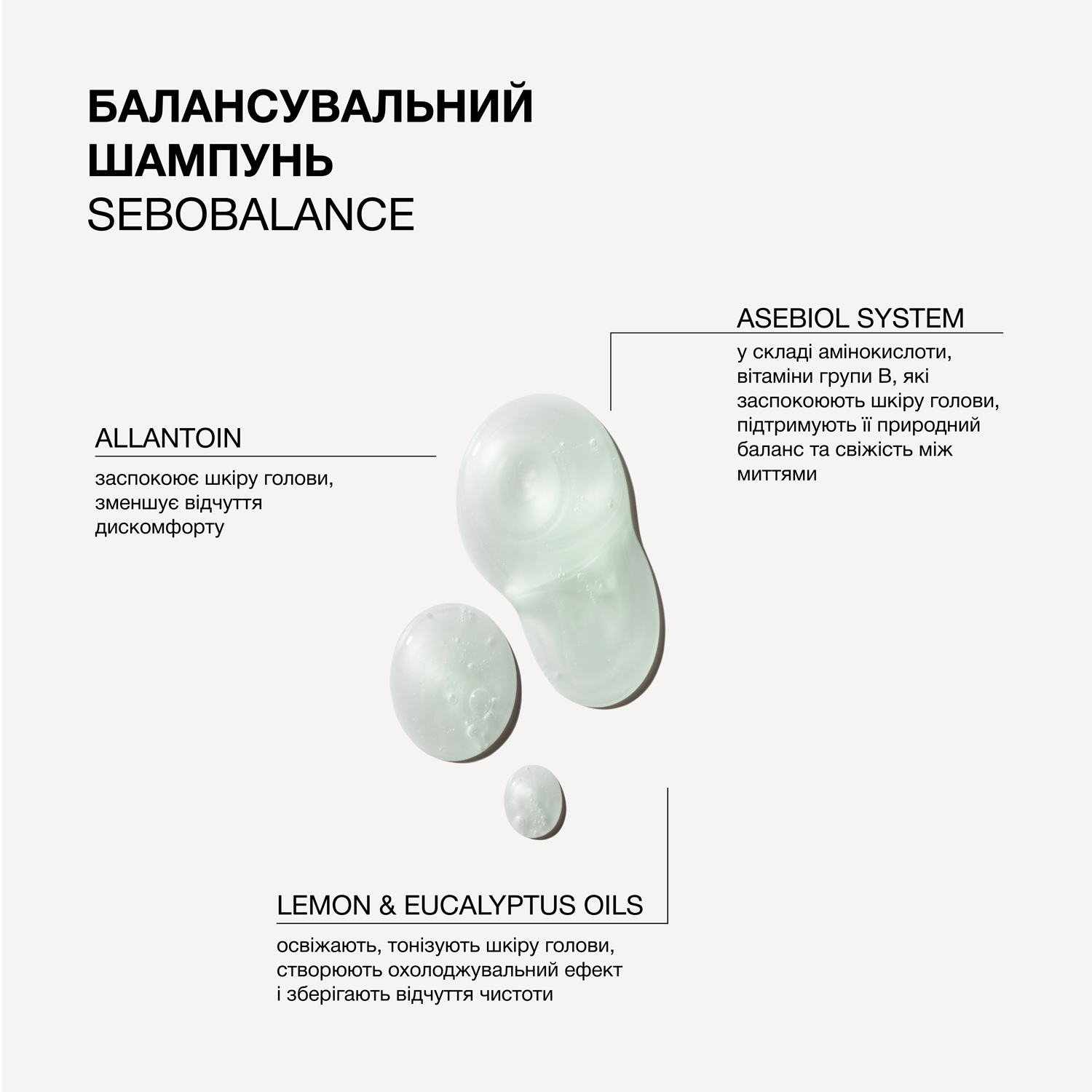 productPageThumbPhoto