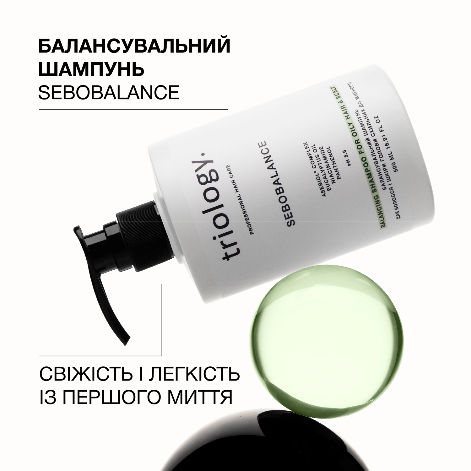 productPageThumbPhoto