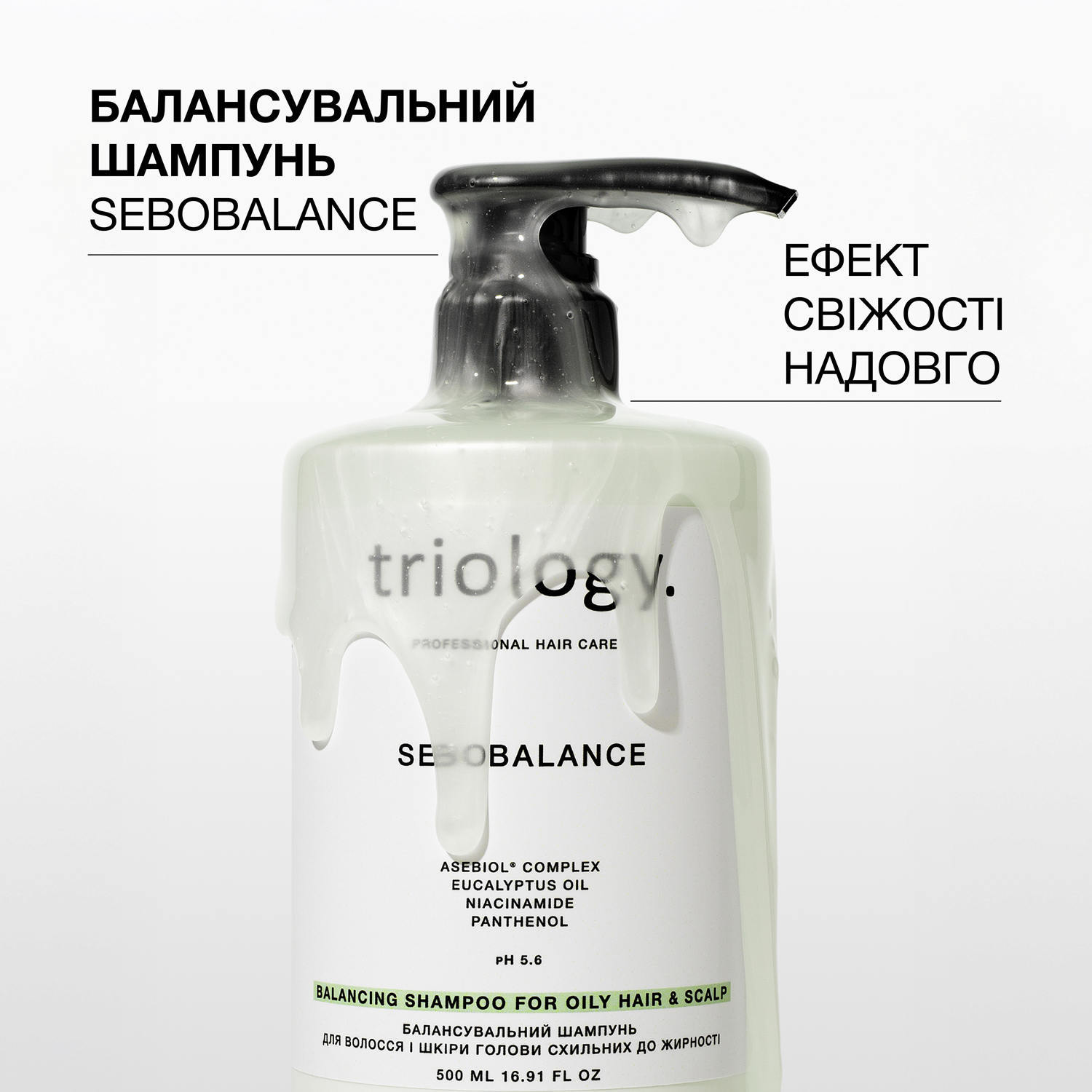 productPageThumbPhoto