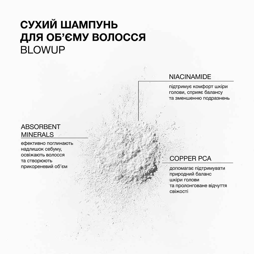 productPageThumbPhoto