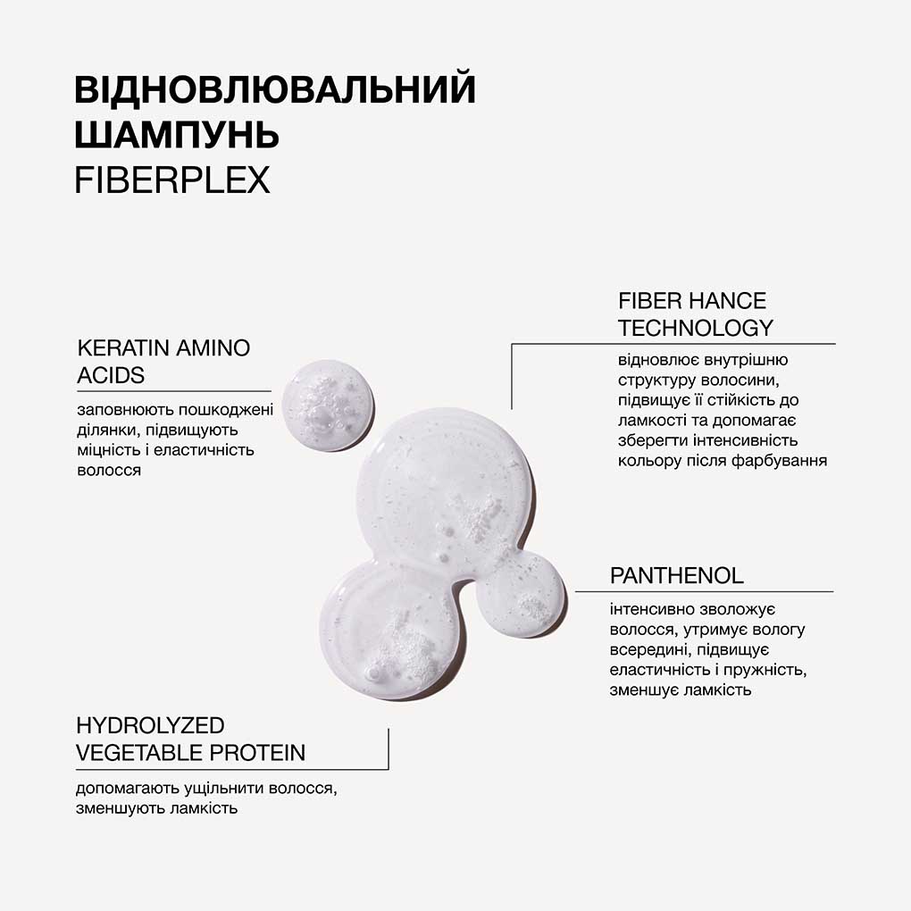 productPageThumbPhoto
