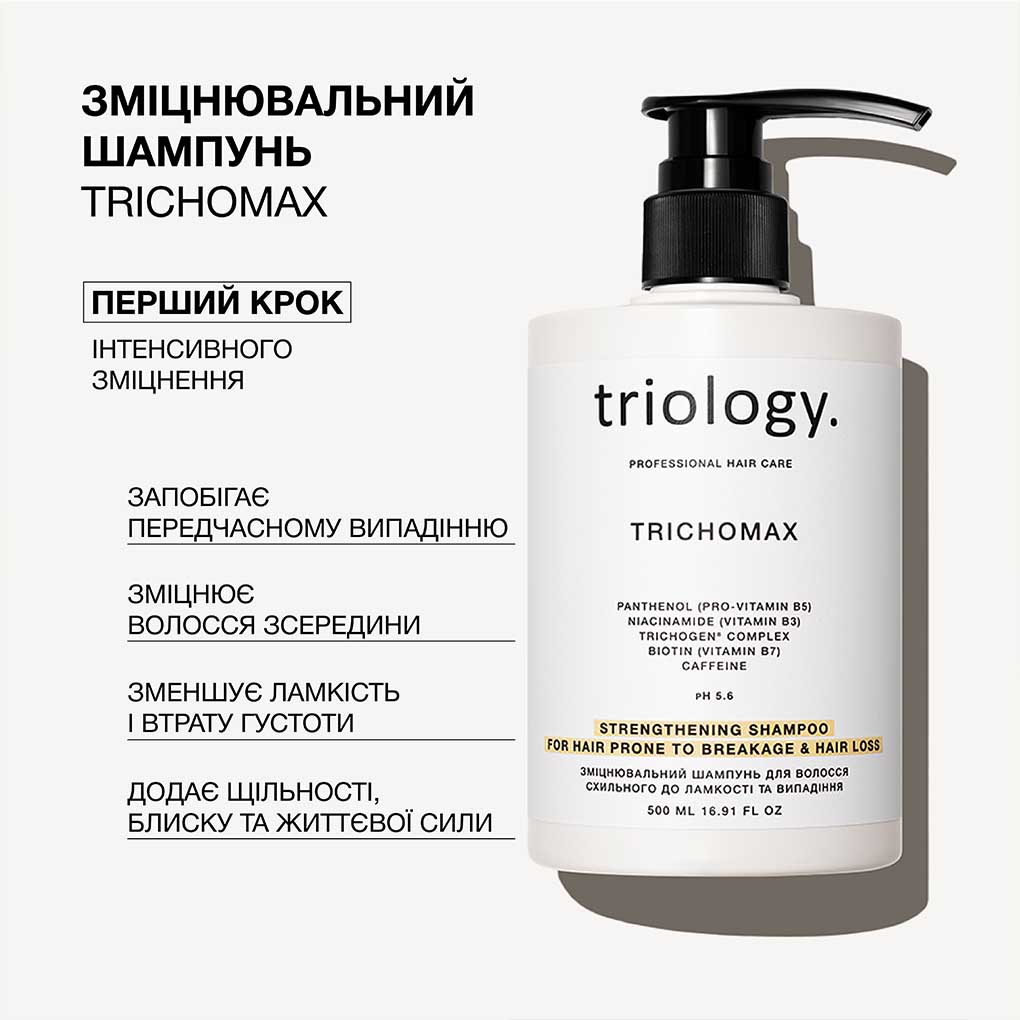 productPageThumbPhoto