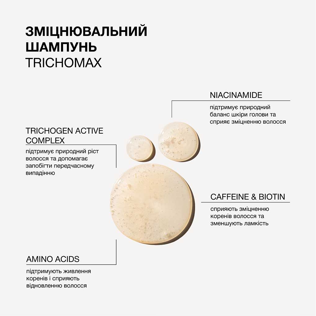 productPageThumbPhoto