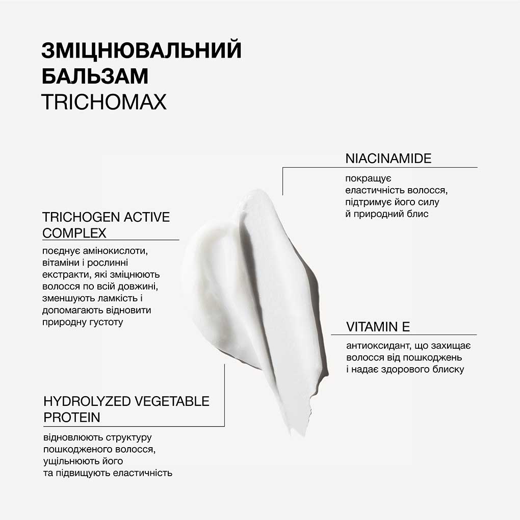 productPageThumbPhoto