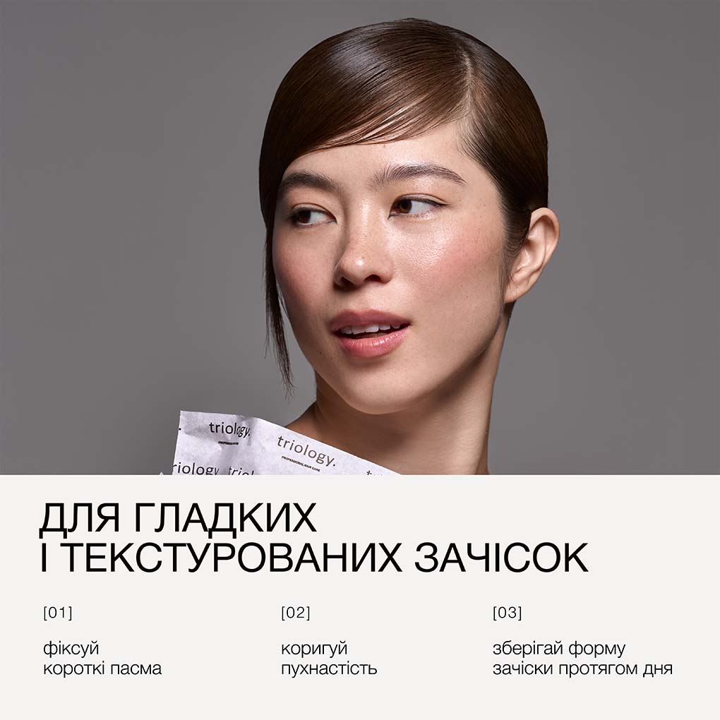 productPageThumbPhoto